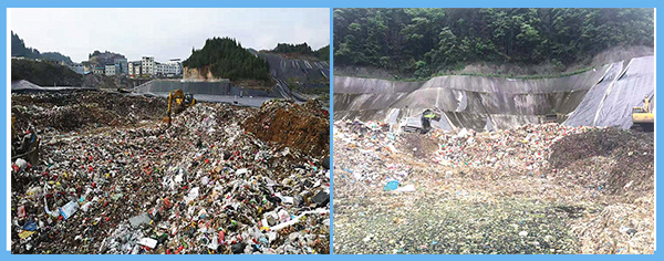 1577932822442356.jpg 松桃、江口填埋場(chǎng).jpg