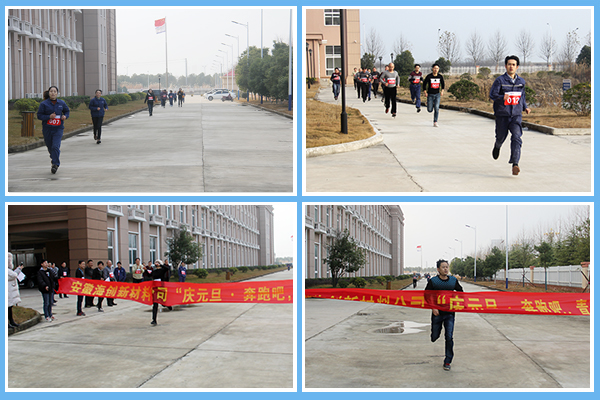 1577936941856290.png 圖片2.png