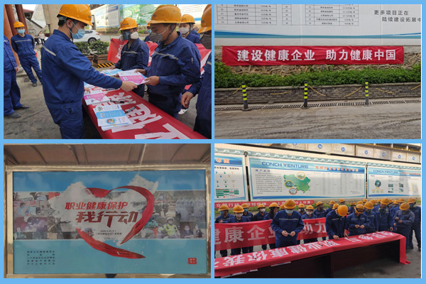 1588657454219608.jpg 四合一.jpg