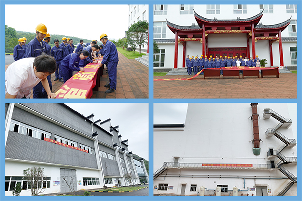 1593998094325646.jpg 主題簽名活動及現(xiàn)場懸掛警示標語.jpg