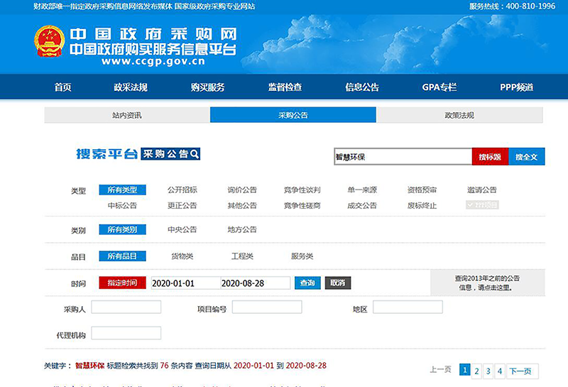 1599099322436534.png 圖片2.png