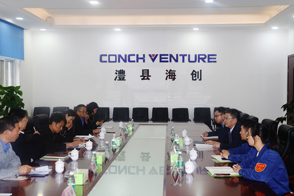 1606099909526011.jpg 會議室洽談.jpg