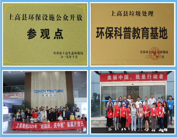 1613212321347774.png 原圖六.png