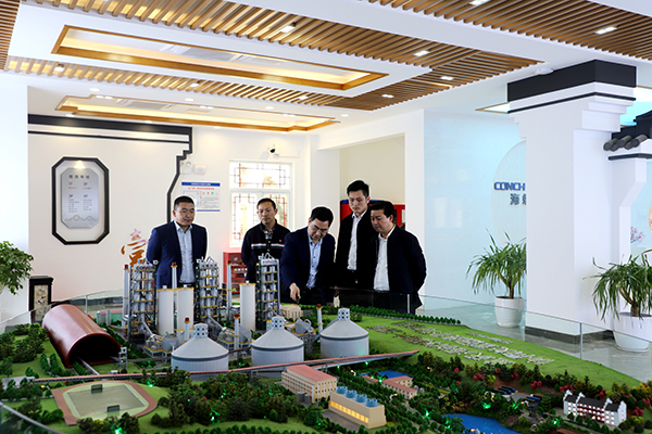 1616399009669637.jpg 附件二:現場參觀.JPG