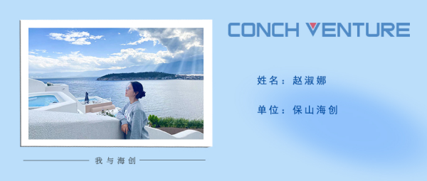 1653623029851386.png 保山(1).png