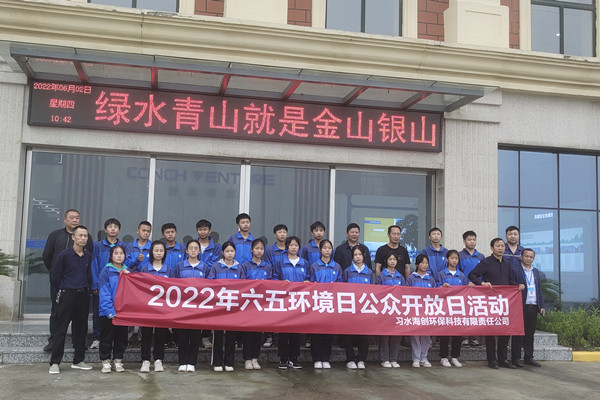 1655345513487106.jpg 微信圖片_20220616100610.jpg