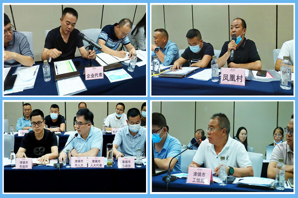 1658886152574291.png 貴陽.png