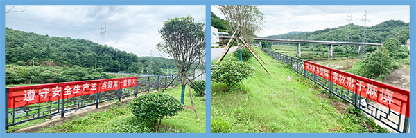 1659324748635851.png 弋陽2.png