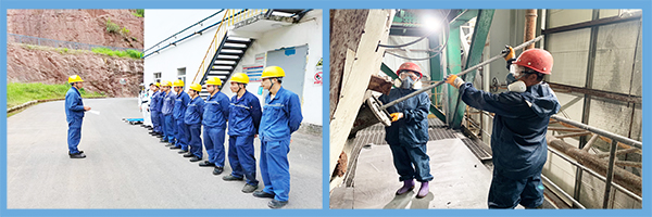 1659324775388294.png 弋陽5.png