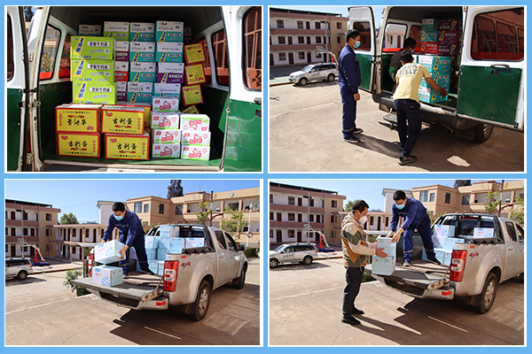 1669256912667354.png 圖片11.png