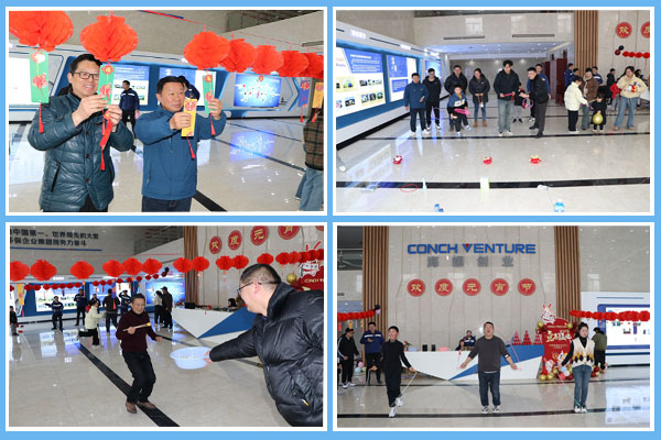 1676356803312743.png 圖片5.png