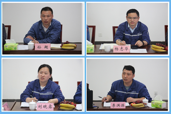 1684199124687391.png 圖片3.png