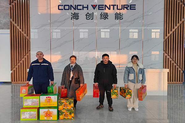 1707118712640733.jpg 禮品1.jpg