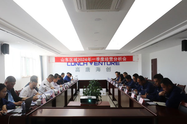 1714120158650035.jpg 1-全景.jpg