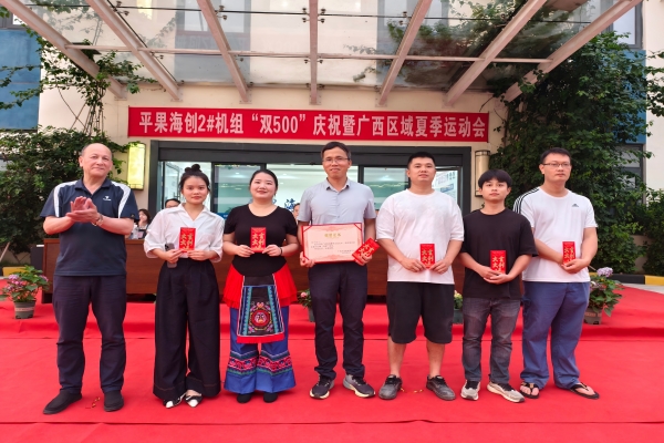 1751523330889717.jpg 5.jpg