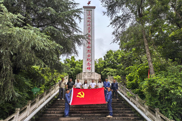 1753059147995681.png 七一黨員活動1_副本.png