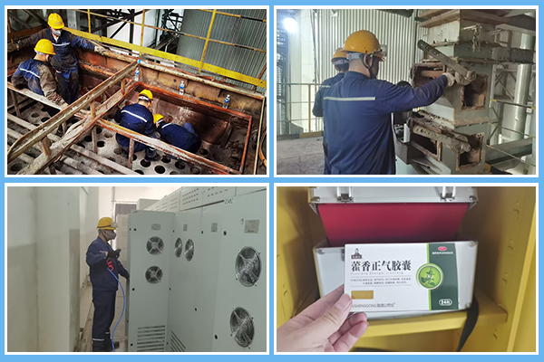 1753774068532445.jpg 圖1.jpg