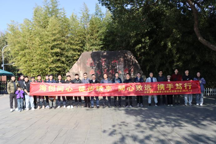 1765957356779899.png 圖片1(3).png